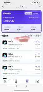 原客单价998的deepseek+即梦ai拉新，王炸变现赛道，每天发发视频，就能轻松挣收益-沐风资源库