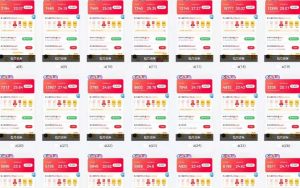 25年最新项目批量操作，小白也能轻松月入过W，可无限放大【揭秘】-沐风资源库