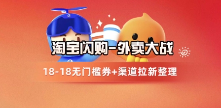 小红书笔记带货课(更新25年5月)流量电商新机会，抓住小红书的流量红利-沐风资源库