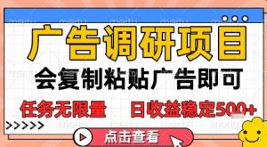 小程序全自动打金,48小时可见收益,日入几张,长期稳定靠谱,简单易上手【揭秘】-沐风资源库