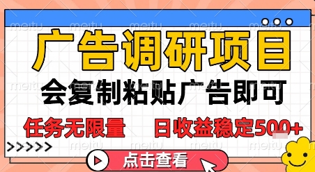 小程序全自动打金,48小时可见收益,日入几张,长期稳定靠谱,简单易上手【揭秘】-沐风资源库