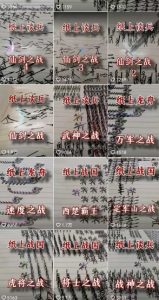 火柴人短视频-纸上谈兵，独一无二的视频展示风格，国风，战争动画，短视频差异化新赛道-沐风资源库