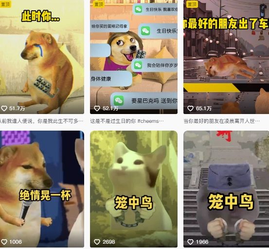 狗头幸运星UE5动画全套课程，从入门到实操全掌握-沐风资源库