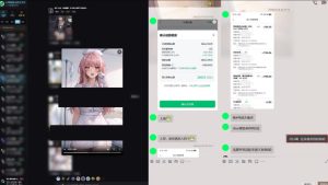 最新AI动态漫+网盘，AI赋能网盘拉新，几秒一条拉爆收益-沐风资源库