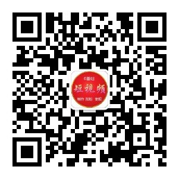 扫码关注公众-沐风资源库