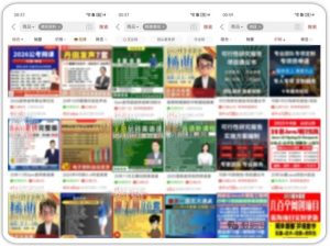 拼多多虚拟类实操教学，不用囤货、不用发货，每天两小时可以稳定出单，每天收益2张（更新2026年）-沐风资源库